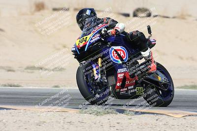 media/Oct-04-2025-CVMA (Sat) [[408bcdd6e4]]/Race 8-Formula 40 Open/